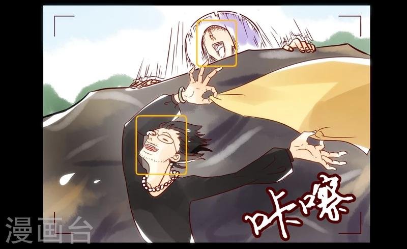 第27话 春游
