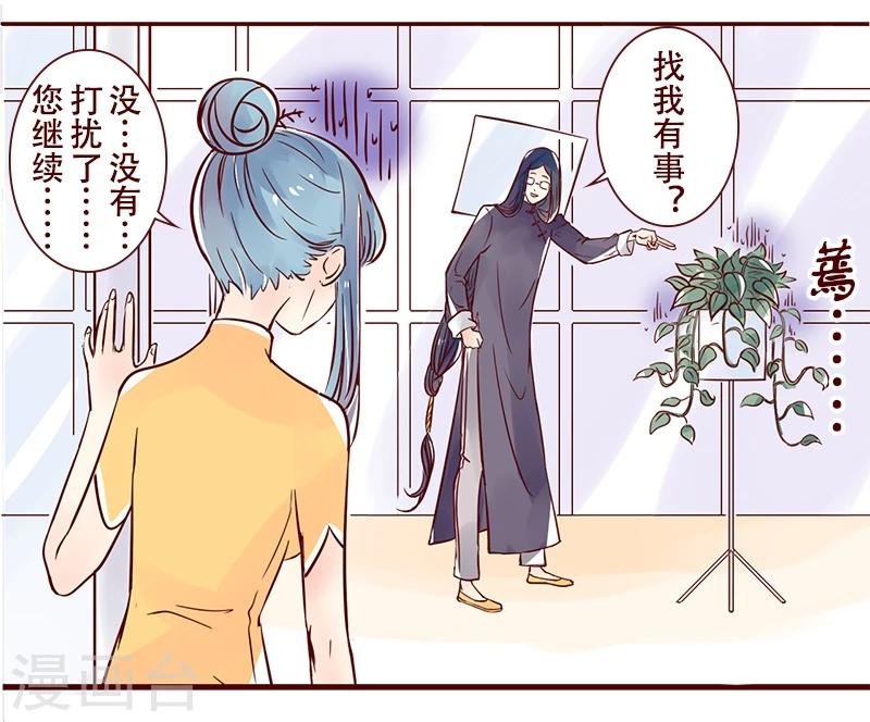 第31话 有话好好说