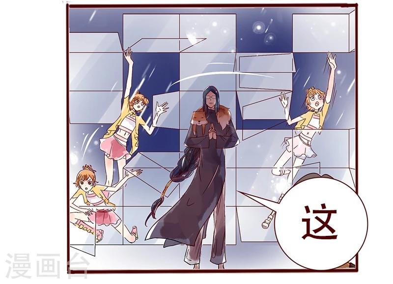 第35话 柏雨的世界
