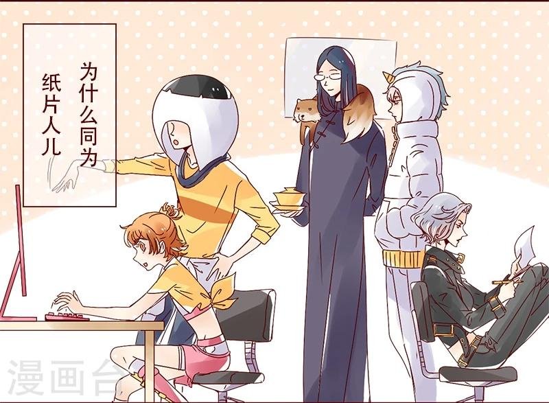 第35话 柏雨的世界