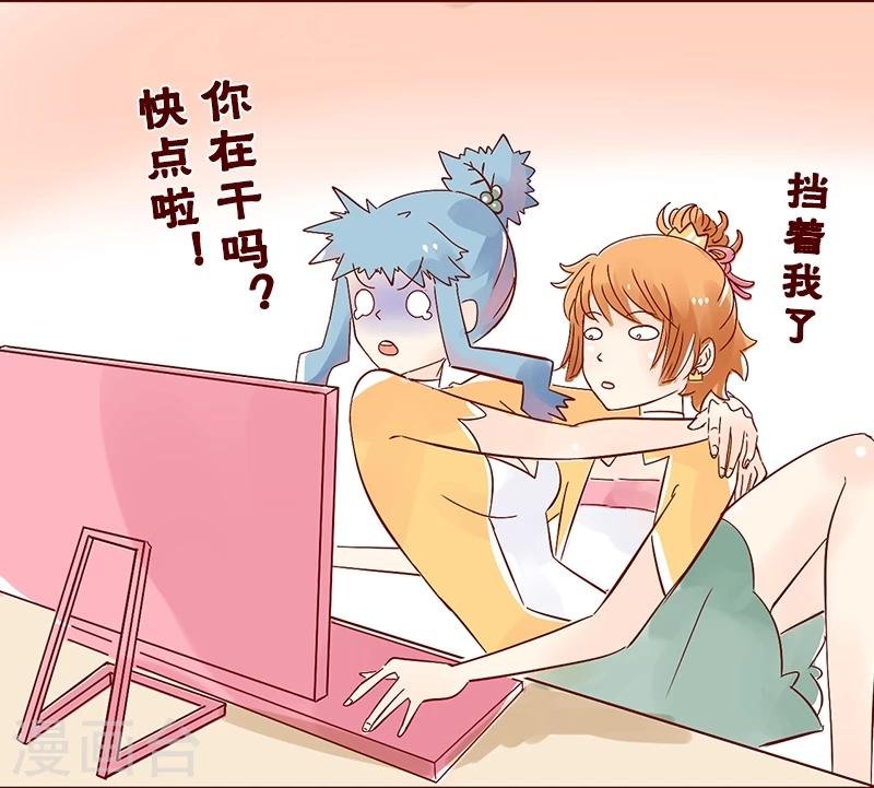 第38话 终极吃货