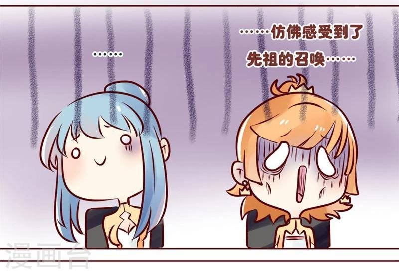 第3话 最后一点