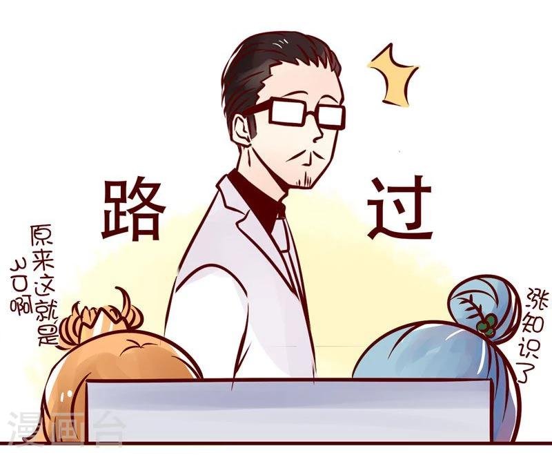 第52话 客户需求