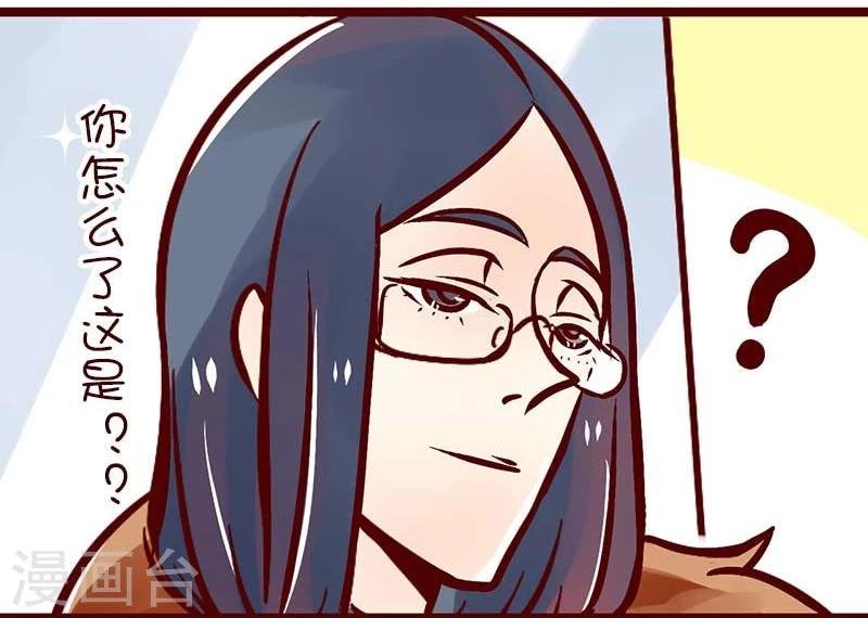 第54话 万万没想到