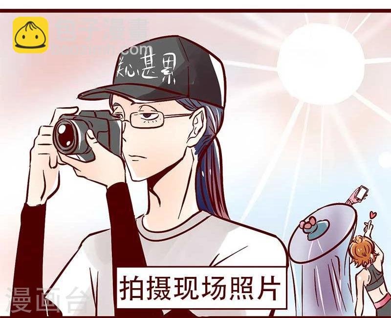 第57话 NO ZUO NO DIE！