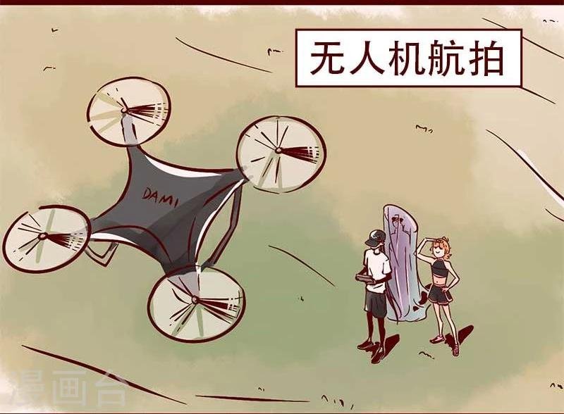 第57话 NO ZUO NO DIE！