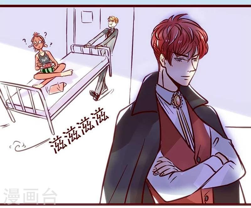 第58话 爱的呼唤