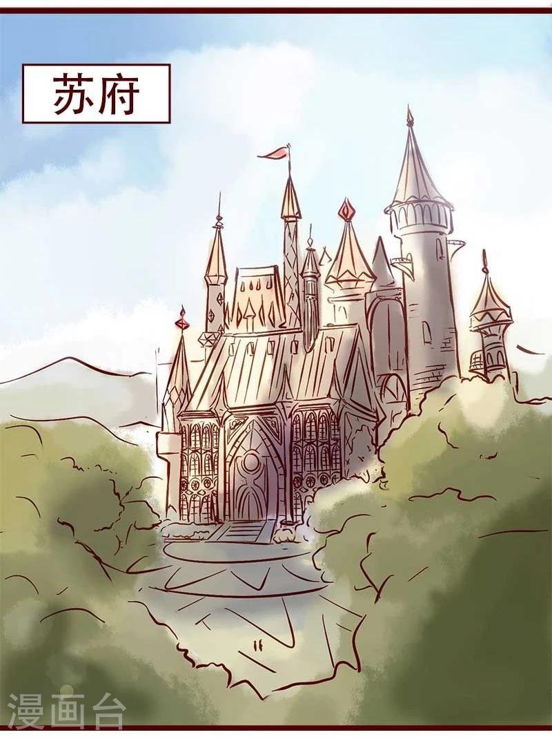第59话 甲乙问答录