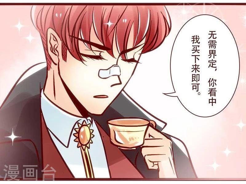 第59话 甲乙问答录