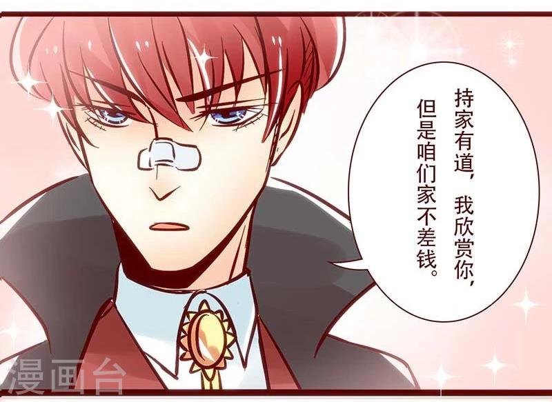 第59话 甲乙问答录