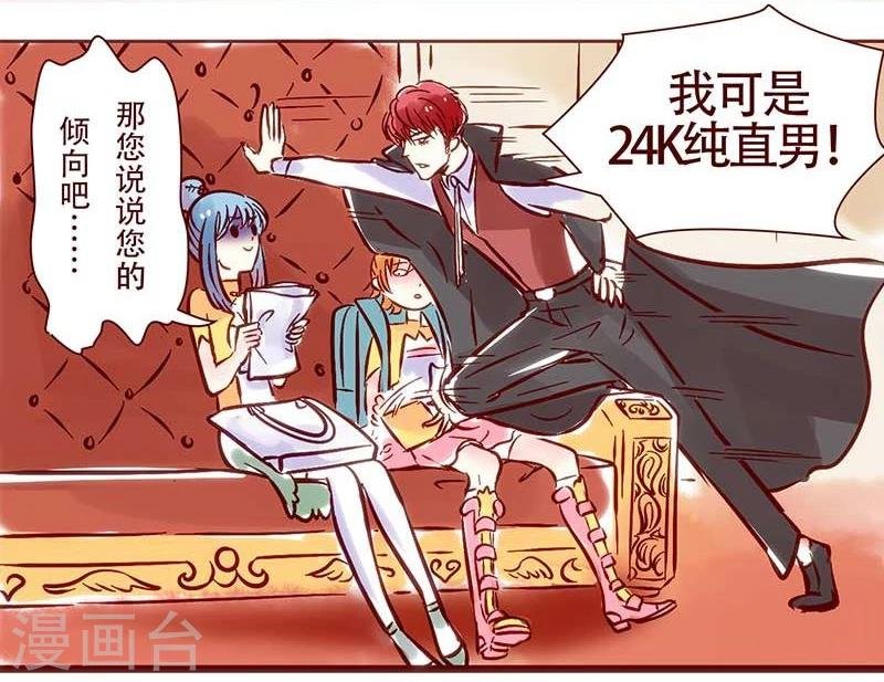 第59话 甲乙问答录