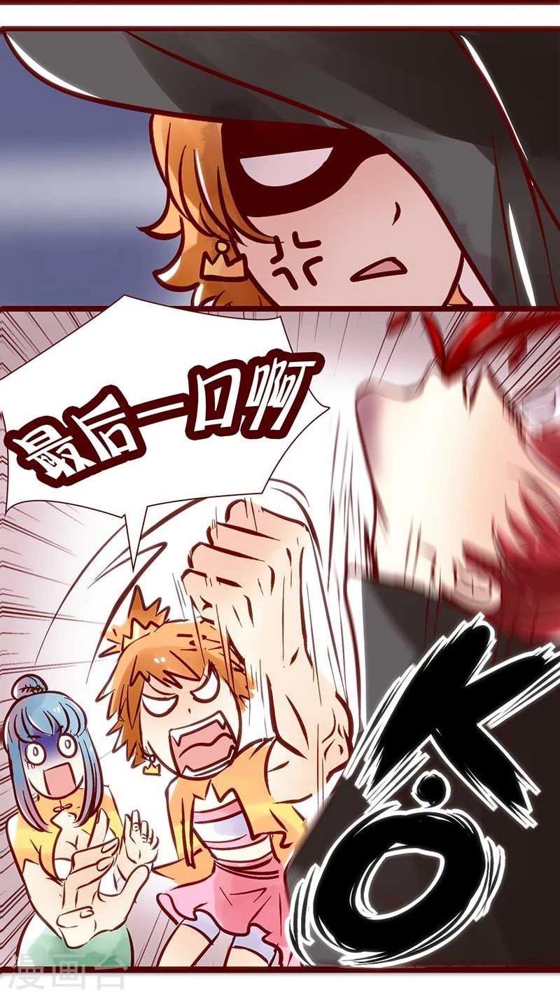 第59话 甲乙问答录