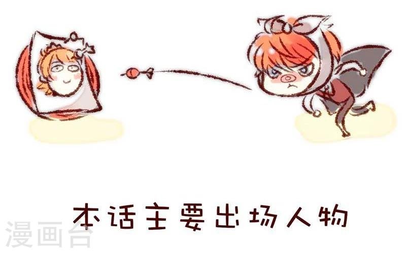 第59话 甲乙问答录