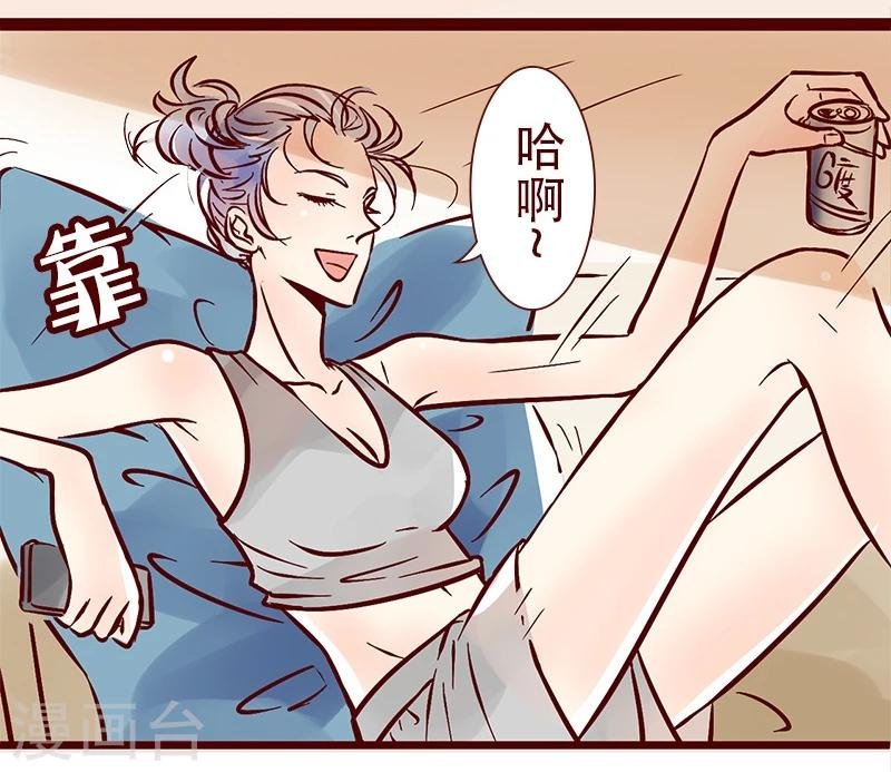 第62话 慈母手中线
