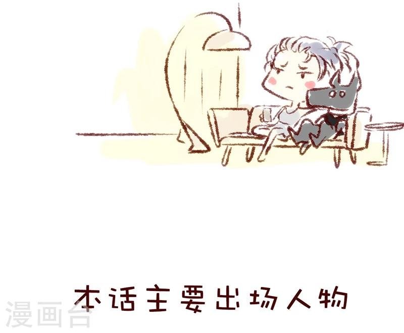 第62话 慈母手中线