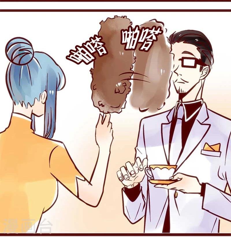 第66话 内存已满