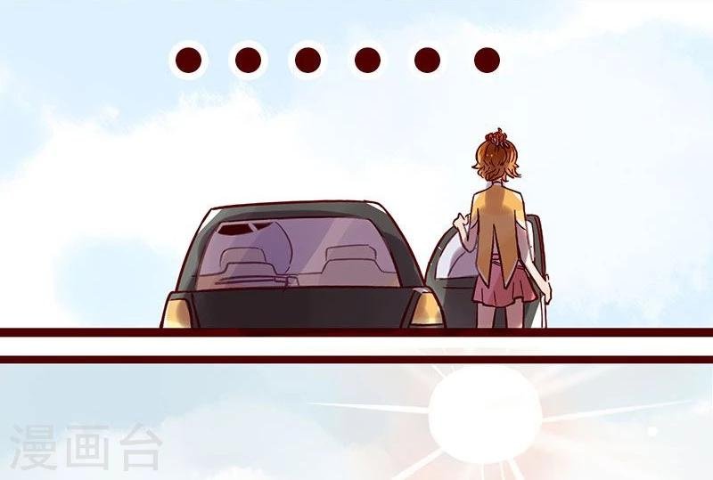 第74话 不要回头