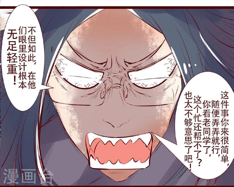 第98话 设计的价值