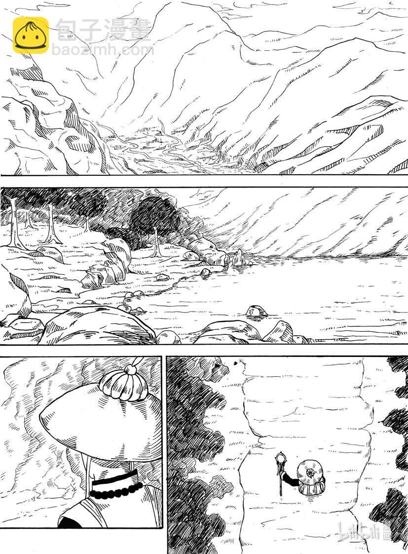 五行山 《西游ASURA》第一话 五行山