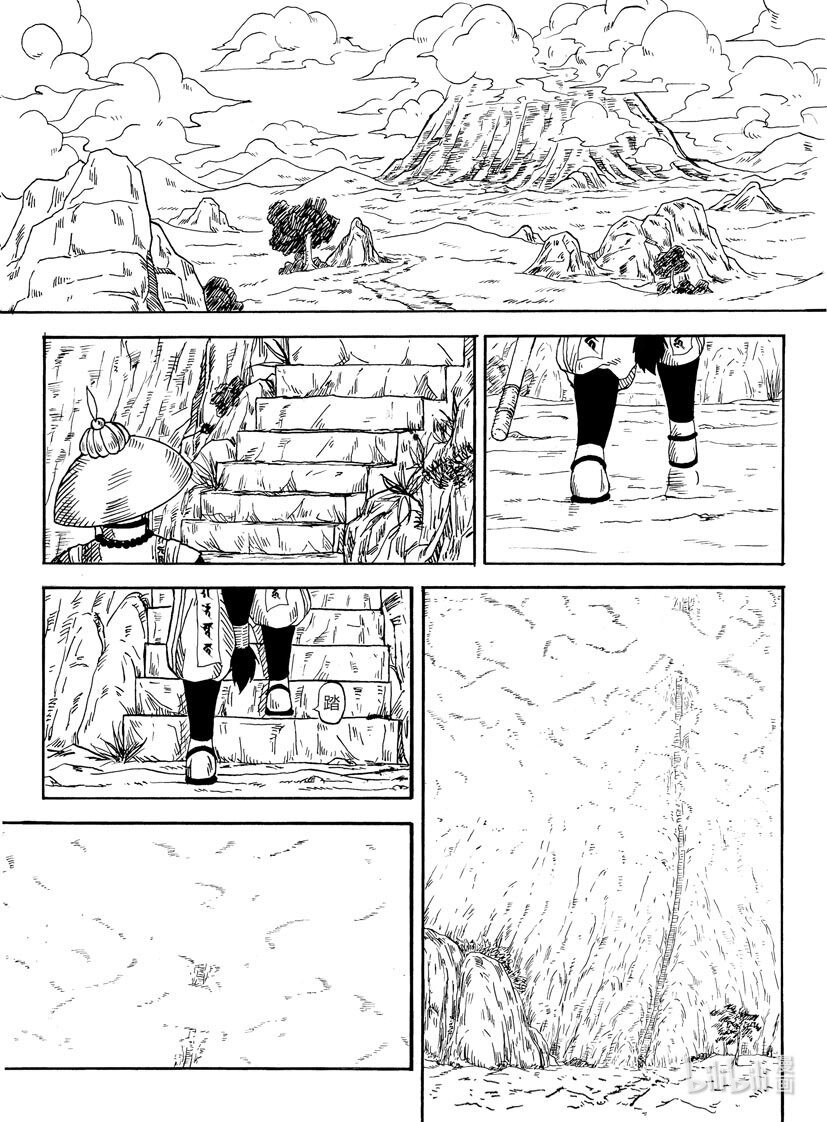 五行山 《西游ASURA》第一话 五行山