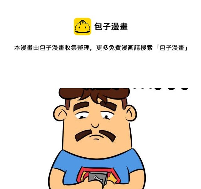 借钱因为感情深 还钱套路却很深