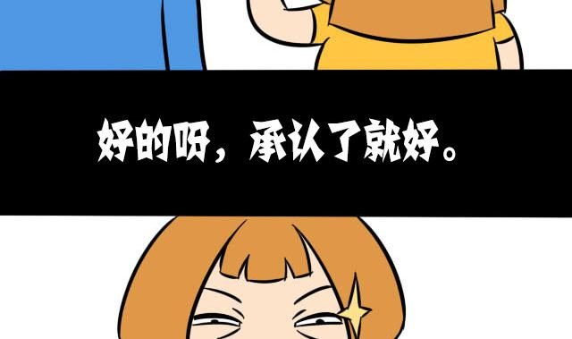 借钱因为感情深 还钱套路却很深