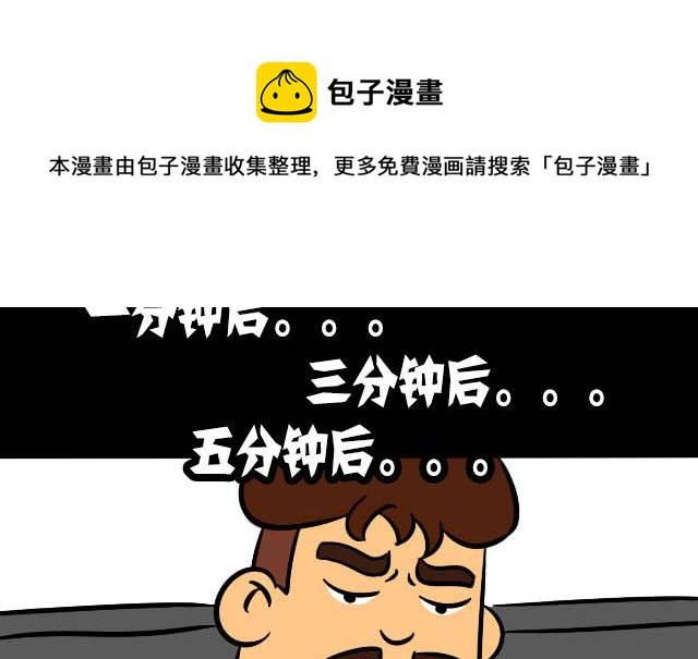 借钱因为感情深 还钱套路却很深