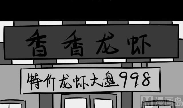 借钱因为感情深 还钱套路却很深