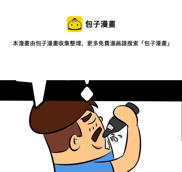 借钱因为感情深 还钱套路却很深