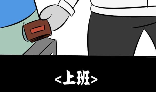 借钱因为感情深 还钱套路却很深