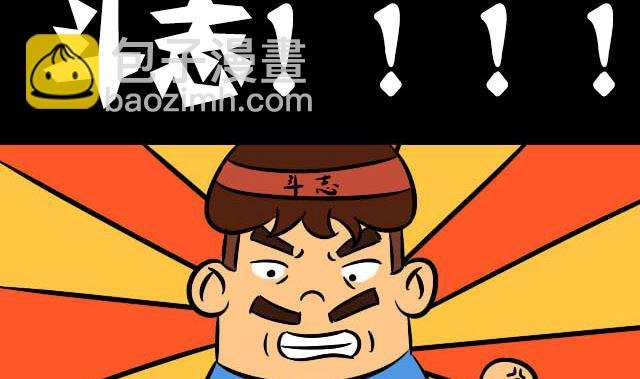借钱因为感情深 还钱套路却很深