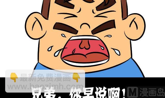 借钱因为感情深 还钱套路却很深