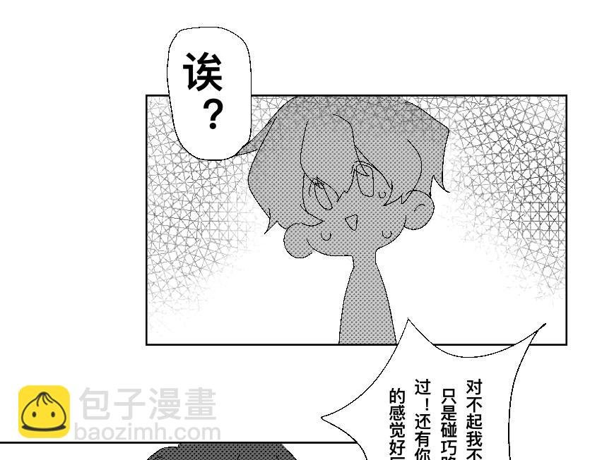 打算