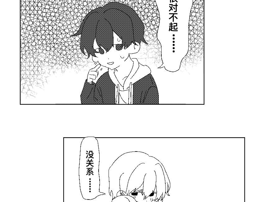 打算