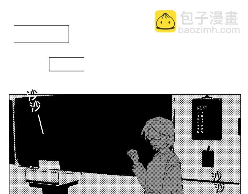 打算