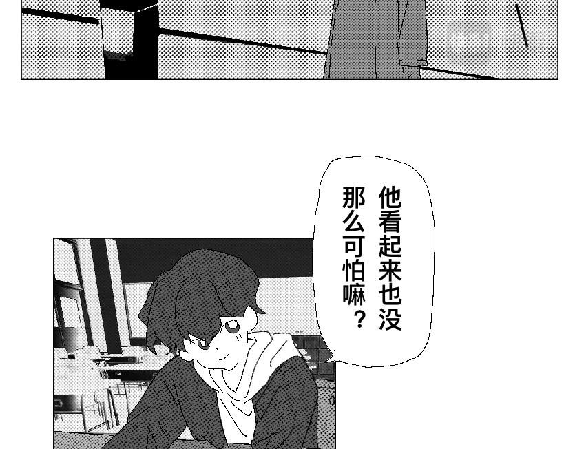 打算