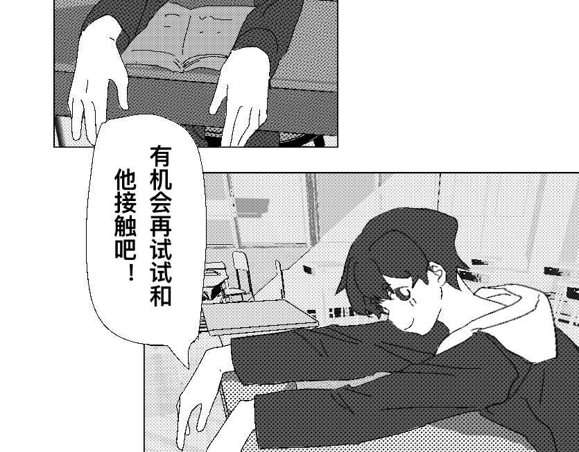 打算