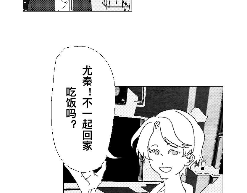 打算