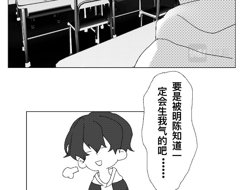打算
