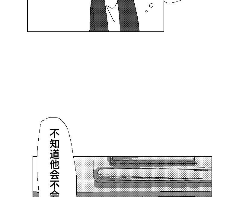 打算