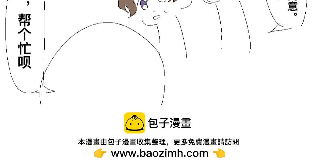 打算