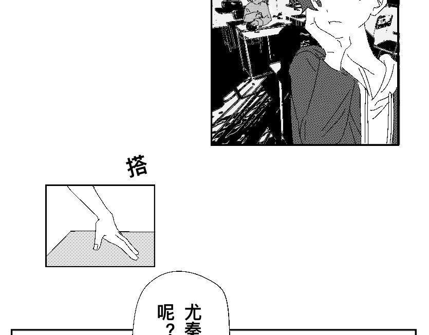 踌躇