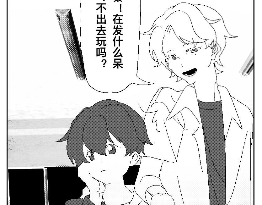 踌躇