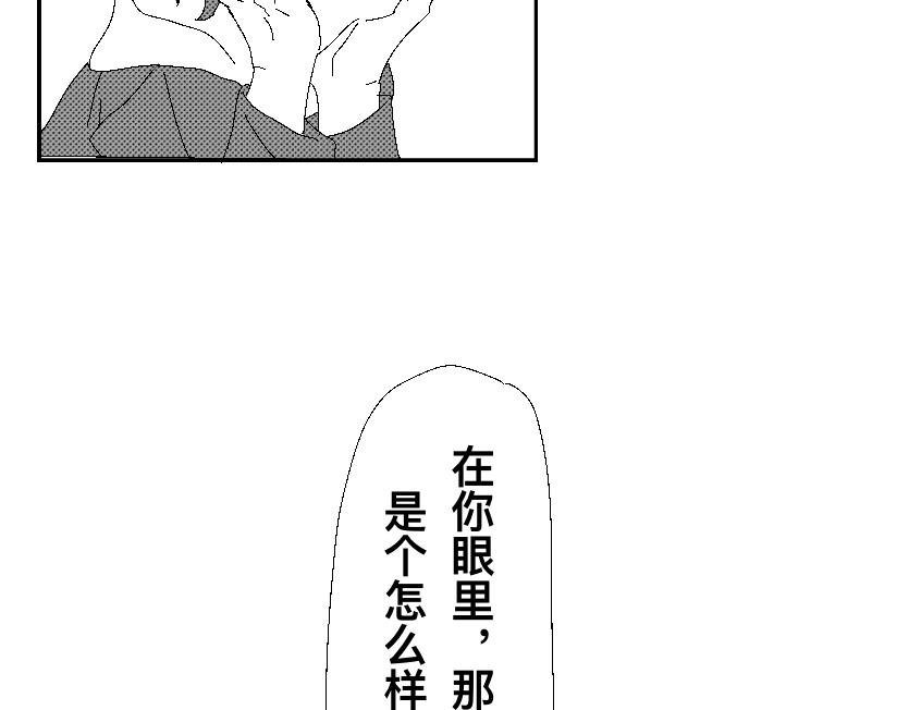 踌躇