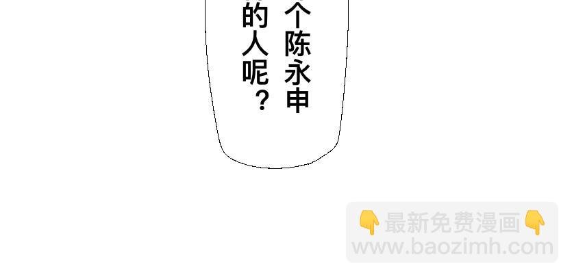 踌躇