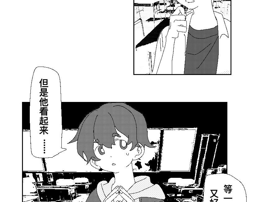 踌躇