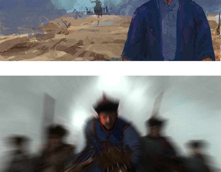 逃命