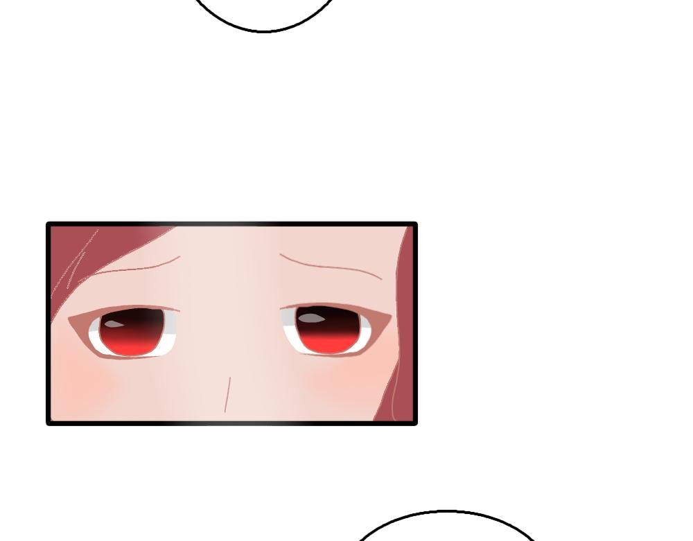 背叛
