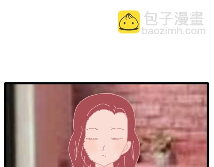背叛