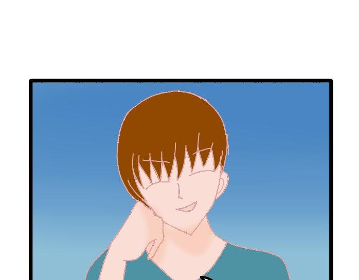 背叛